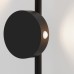 Настенный светильник Illume 40154/LED Elektrostandard