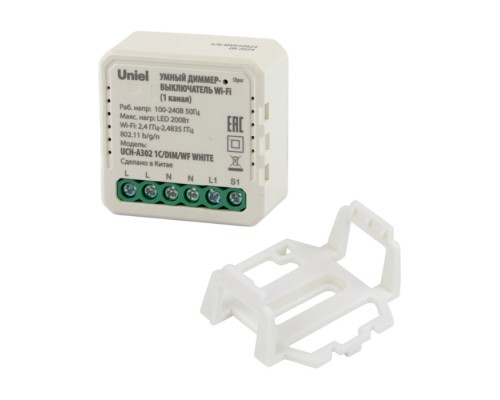 Диммер  UCH-A302 1C/DIM/WF WHITE Uniel