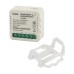 Диммер  UCH-A302 1C/DIM/WF WHITE Uniel