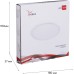 Светодиодная панель  70601-9.0-001OL LED15W WH 4000K Reluce