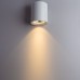 Точечный светильник Facile A5130PL-1WH Arte Lamp