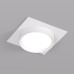 Точечный светильник FLAT DK2091-WH Denkirs