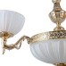 Подвесная люстра  7539/3 WP Ambiente