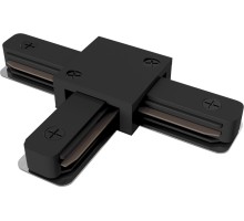 Коннектор Accessories for tracks Unity TRA001CT-11B Maytoni