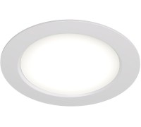 Точечный светильник Snartun DK3049-WH Denkirs
