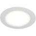 Точечный светильник Snartun DK3049-WH Denkirs