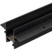 Шинопровод MAG-25 033459 Arlight