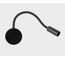 Спот  DE-316 black Italline