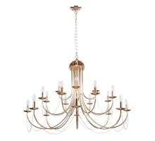 Подвесная люстра Plini 2591-20P F-Promo