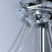 Потолочная люстра Лацио 103012708 DeMarkt
