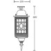 Потолочный светильник уличный LONDON S 64805SA cover Bl Oasis Light