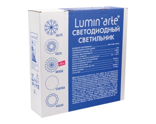 Потолочный светильник Antique CLL01 Lumin'arte