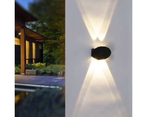 Архитектурная подсветка  86853-9.2-004KT LED4W BK Reluce