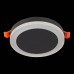 Точечный светильник Ciamella ST104.442.06 ST Luce