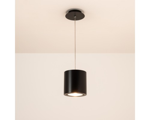 Подвесной комплект FOCUS 029542 Arlight