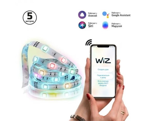Светодиодная лента Smart Home 5020122 Gauss