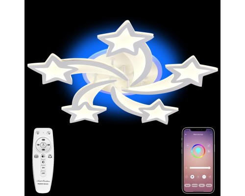 Потолочная люстра LED LIGHT LED LAMPS 81145 Natali Kovaltseva