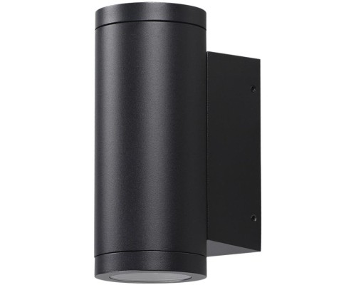 Архитектурная подсветка Long 7071/7WL Odeon Light