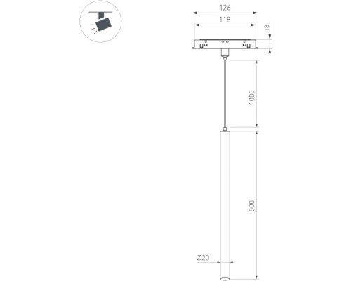 Трековый светильник MAG-ORIENT 044505 Arlight
