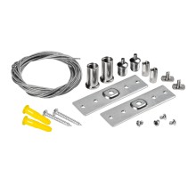 Подвесной комплект Uno Pro 509170-1500 Lightstar