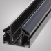 Шинопровод  MAGNET AM537 3M BK AM Group