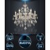 Подвесная люстра Rozolini WD3539/6H-WT-CL Wedo Light