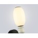 Бра High Light LH53148 Ambrella