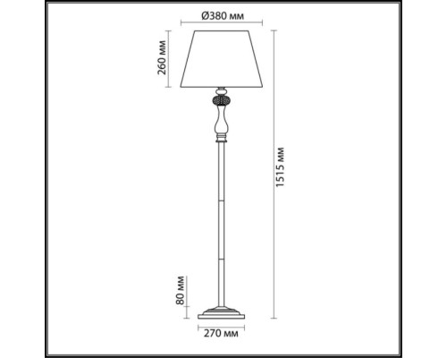 Торшер Aurelia 3390/1F Odeon Light