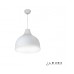Подвесной светильник Iridescent HY5254-815 WH iLedex