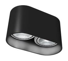 Точечный светильник Oval 9240 Nowodvorski