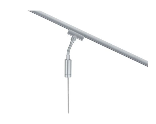 Адаптер для маятника Urail Cm 95198 Paulmann