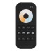 Пульт ДУ  025032 Arlight