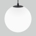 Уличный светильник подвесной Sfera 35158/U черный Elektrostandard