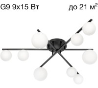 Потолочная люстра Glob CL209291 Citilux