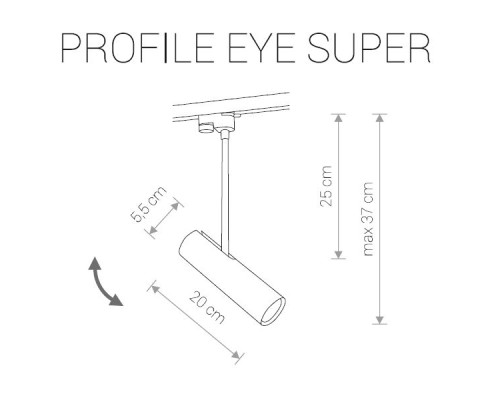 Трековый светильник Profile Eye Super 9244 Nowodvorski