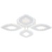 Потолочная люстра Dew 10271/4LED Escada