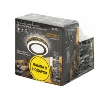 Точечный светильник Backlight BL082P Gauss