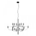 Подвесная люстра Gino 10196/650 Chrome Loft It