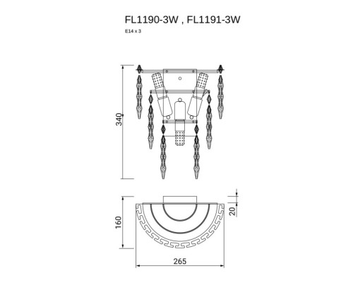 Бра Sovrana FL1191-3W Fluorite