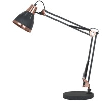 Офисная настольная лампа Pixar A2246LT-1BK Arte Lamp