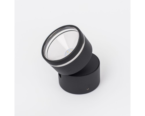 Архитектурная подсветка  CLU0008R Citilux