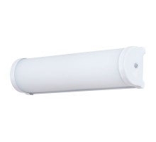 Настенный светильник Aqua-bara A5210AP-2WH Arte Lamp