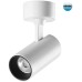 Спот Selene 359231 Novotech