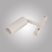 Трековый светильник MAGNET CYLINDER MAGNET AM428 CX-B07-7W-3000K WH AM Group