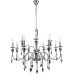 Подвесная люстра Grace 1053/09/12P Stilfort