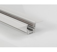 Шинопровод SY-LINK SY-LINK-20T2S-2.5-WH Lumker