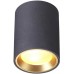 Точечный светильник Aquana 4205/1C Odeon Light