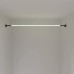 Трековая система в сборе Skycross A604506N Arte Lamp