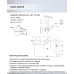Потолочная люстра Aleno WD3635/2C-WT-CR-WT Wedo Light