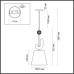 Подвесной светильник Bagel 5410/1 Odeon Light